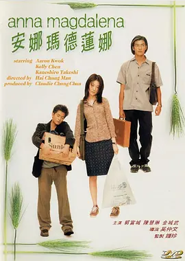 av在线免费看片
