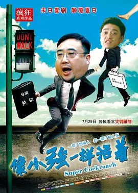 共妻高肉双腿打开h