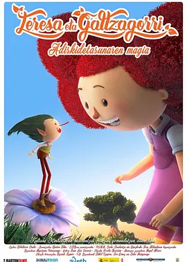 俄罗斯厕所偷拍