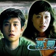 共妻高肉双腿打开h