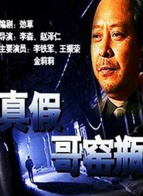 俄罗斯厕所偷拍