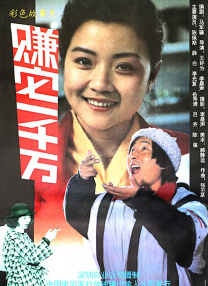 av在线免费看片
